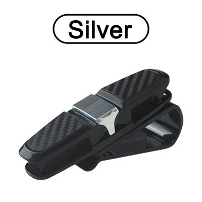 1/2 ΤΕΜ. Θήκη γυαλιών για αντηλιακό αυτοκινήτου ,Κλιπ γυαλιών ηλίου Θήκη εισιτηρίου κάρτας Γυαλιά Γυαλιά Fastener Κλιπ γυαλιών ηλίου από ανθρακονήματα