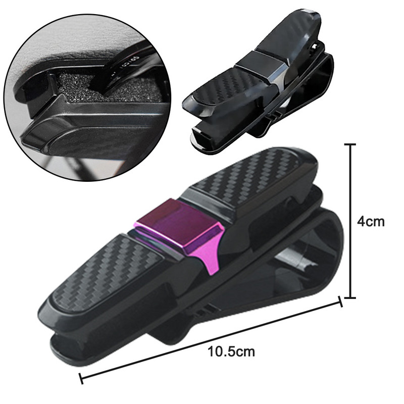 1/2 ΤΕΜ. Θήκη γυαλιών για αντηλιακό αυτοκινήτου ,Κλιπ γυαλιών ηλίου Θήκη εισιτηρίου κάρτας Γυαλιά Γυαλιά Fastener Κλιπ γυαλιών ηλίου από ανθρακονήματα