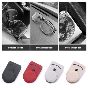 Кожени щипки за козирка за очила Универсални за автомобилни интериорни части Закопчалка за билети за карти Преносима щипка за държач за слънчеви очила за кола