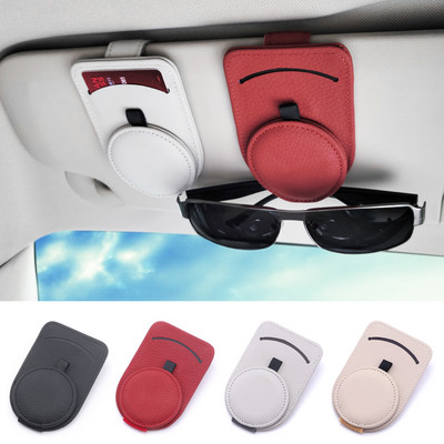 Δερμάτινο κλιπ προσωπίδας για γυαλιά Universal για ανταλλακτικά εσωτερικού αυτοκινήτου Κλείσιμο κάρτας εισιτηρίου φορητό κλιπ θήκης γυαλιών ηλίου αυτοκινήτου