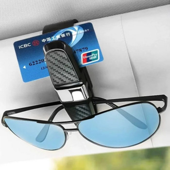 Carbon Fiber Look Glasses Clip Sun Visor Θήκη γυαλιών ηλίου 180 μοιρών Ρυθμιζόμενο Universal Auto Card Fastener Ticket