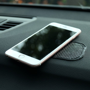 Αυτόματη βάση τηλεφώνου Αντιολισθητική κολλητική αντιολισθητική ταμπλό Βάση τηλεφώνου Πίνακας ταμπλό σιλικόνης Ταμπλό GPS Pad Mat Αξεσουάρ αυτοκινήτου Αντιολισθητικό χαλάκι αυτοκινήτου