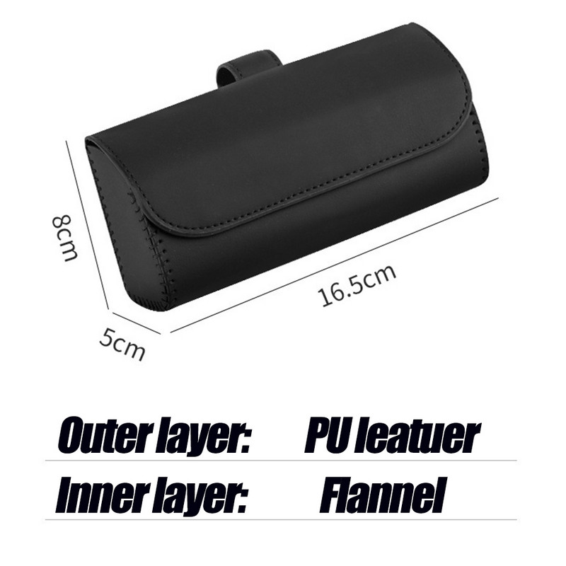 Θήκη γυαλιών ηλίου ηλίου αυτοκινήτου Θήκη κλιπ κρεμάστρα Μαγνητικός συνδετήρας Θήκη γυαλιών ηλίου Δερμάτινο PU Δερμάτινο κουτί αποθήκευσης φανέλα Θήκη γυαλιών