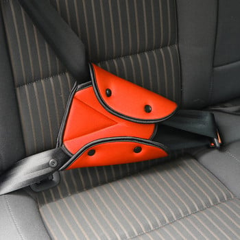 Универсален автомобилен безопасен предпазен колан Капак Мек регулируем триъгълен предпазен колан Подложка Щипки Защита за бебешки детски колани