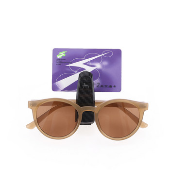1 τεμ. Wood Grain Glasses Case Atuo Car Accessories ABS Γυαλιά ηλίου Γυαλιά Οράσεως Γυαλιά Βάση Auto Fastener Κλιπ εισιτηρίου