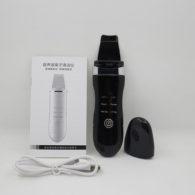 Neultragarsinis odos šveitiklis veido giluminio valymo aparatas veido šveitimas inkštirų poroms valantis jonoforezės aparatas