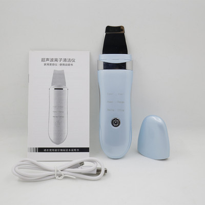 Neultragarsinis odos šveitiklis veido giluminio valymo aparatas veido šveitimas inkštirų poroms valantis jonoforezės aparatas