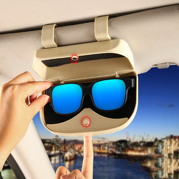 Калъф за очила за кола Кутия за съхранение на слънчеви очила 3 цвята Аксесоари за автомобилен интериор Поставка за очила Козирка за слънце Автомобили 39 mm дебелина