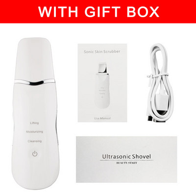 Ultrazvučni piling kože lica ionsko dubinsko čišćenje piling prljavština uklanjanje mitesera smanjuje bore instrument ljepote