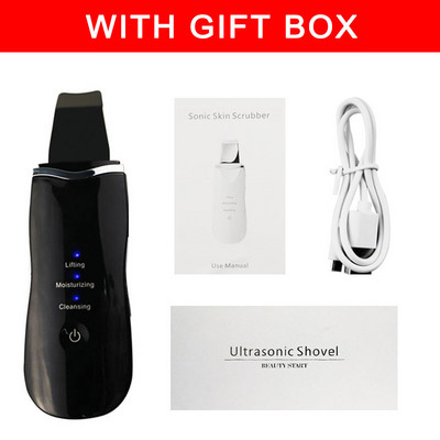 Ultrazvučni piling kože lica ionsko dubinsko čišćenje piling prljavština uklanjanje mitesera smanjuje bore instrument ljepote