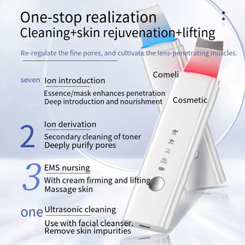 Ултразвуков скрубер за кожа LED светлина EMS йонен масажор Лифтинг пилинг Уред за почистване на порите на лицето Машина за дълбоко почистване на лице Устройство за красота