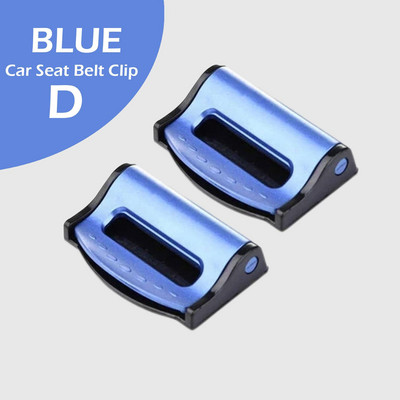 1 pereche limitator de centură de siguranță reglabil pentru mașină, centură de siguranță universală de 53 mm, accesorii de culoare fixă, reglare anti-alunecare, clemă de cataramă pentru mașină