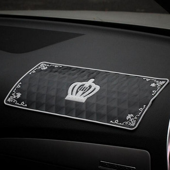 Нов горещ автомобилен орнамент Подложка за таблото на автомобила Силиконова подложка Лепкава неплъзгаща се подложка за мобилен телефон Ключодържател за джобни пари Автоаксесоари
