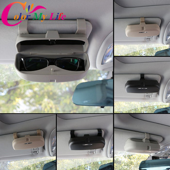 Θήκη γυαλιών αυτοκινήτου Organizer Κουτί Θήκη γυαλιών ηλίου Θήκες αποθήκευσης για Renault Koleos Kadjar Duster Samsung QM6 QM3 Αξεσουάρ