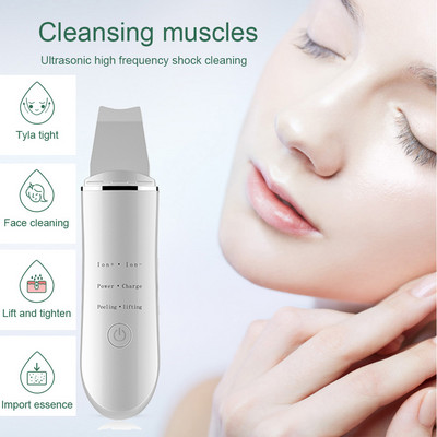 Επαναφορτιζόμενη υπερηχητική μηχανή καθαρισμού δέρματος προσώπου Deep Face Cleaning Shovel Facial Pore Cleaner Face Skin Scrubber