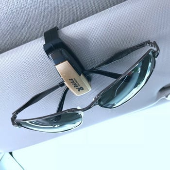 Θήκη για γυαλιά Universal Κάλυμμα βάσης γυαλιών γυαλιών Auto Sun Visor Clip Βάση γυαλιών ηλίου Αξεσουάρ αυτοκινήτου για BMW Toyota VW