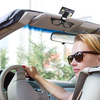 Θήκη γυαλιών αυτοκινήτου Φορητή κάρτα εισιτηρίου Σφιγκτήρας ηλίου αυτοκινήτου Κλιπ γυαλιών ηλίου ABS Θήκη γυαλιών γυαλιών θήκη αυτοκινήτου Αξεσουάρ αυτοκινήτου