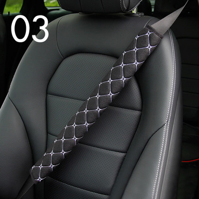 Удължаващ комфорт 50/75 см капак за предпазен колан за кола, предпазител за рамо, масажна мрежа, дишаща подложка за четири сезона, камион, автомобилни аксесоари