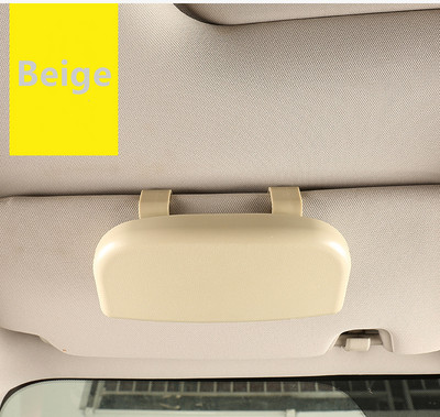 Szemüvegtartó Mágneses autós napellenző szemüveg tok rendező szemüveg tároló doboz tartó napellenző napernyő autós tartó szemüveghez