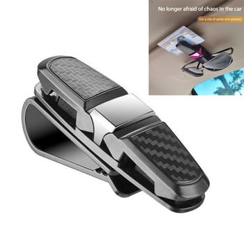 Auto Sun Visor Glasses Fastener Clip Holder for Glasses Sunglasses Κάρτα εισιτηρίου Universal Multi-function Car Εσωτερικό