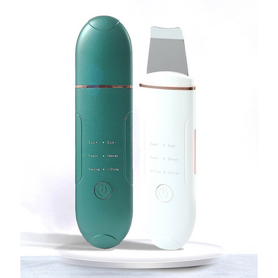 Scrubber cu ultrasunete pentru piele, cu vibrații, mașină de curățare profundă a feței, lopată de peeling, curățător de pori faciali, mașină de curățare a pielii de față