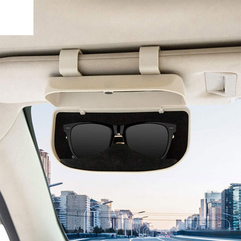 Θήκη αυτοκινήτου για γυαλιά Auto Glasses Holder Magnetic Truck Car Sun Visor Glasses Case Organizer Glasses Box Holder Visor Shade