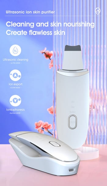 Individualized Ultrasonic Skin Scrubber Spatula High-end Machine Facial Skincare Cleaning Cavitation Peeling Ion Ance Blackhead