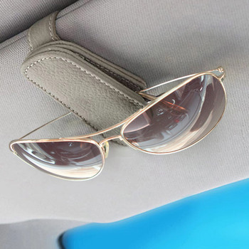 Автомобилен държач за слънчеви очила Щипка Магнитна автомобилна козирка за слънце Монтаж на очила Закачалка Поставка за съхранение Аксесоари за интериора на автомобила