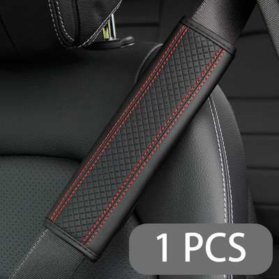 Piele PU Husa pentru umeri centura de siguranta Accesorii pentru centura de siguranta Protectie respirabila Tampoane pentru centura de siguranta Accesorii pentru interior auto