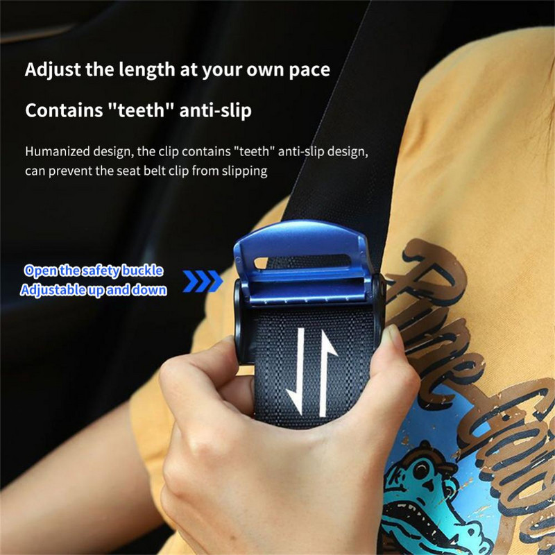 2PCS Univerzalni graničnik kopče sigurnosnog pojasa za automobil Podešavanje zategnutosti Stezaljka sigurnosnog pojasa Fiksno podešavanje Dodaci za automobil