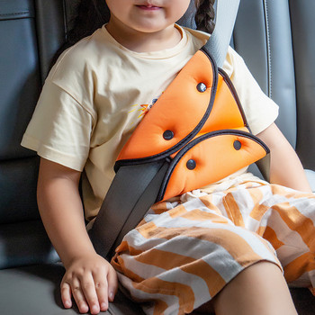 Държач за регулиране на детския предпазен колан Анти-врат за кола Покривало за рамо на бебе Позиционер на предпазния колан Детски предпазен колан за безопасност Нов