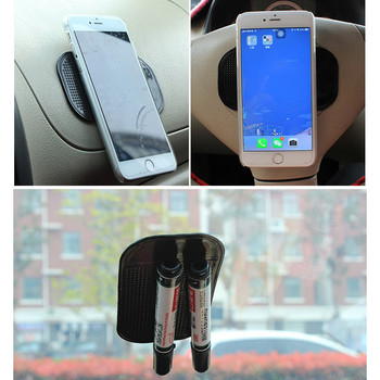 Αντιολισθητικό χαλάκι αυτοκινήτου 13*7 cm Auto Silicone Εσωτερικό ταμπλό Τηλέφωνο Αντιολισθητικό Ταμπλό Αποθήκευσης για Αυτοκίνητο Κινητό Τηλέφωνο Αξεσουάρ αυτοκινήτου