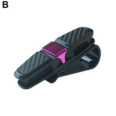 Suport de fixare pentru ochelari de mașină Suport de clemă pentru vizor de soare pentru auto Suport pentru ochelari Suport pentru carduri pentru ochelari de soare pentru ochelari de soare Accesorii pentru mașină