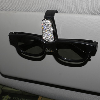 Калъфи за очила с щипка за автоматично закопчаване със страз Диамант Държач за съхранение Оформление на кола Преносим сенник Слънчеви очила Държач за очила