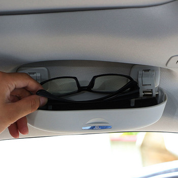 Θήκη για γυαλιά αυτοκινήτου Θήκη γυαλιών ηλίου Κουτί γυαλιών ηλίου για Audi Q3 Q5 SQ5 Q7 A1 A3 S3 A4 A6 A7 S6 S7 S4 RS4 A5 S5 2013-2022
