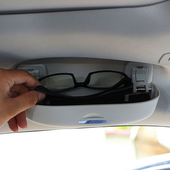 Θήκη γυαλιών αυτοκινήτου Θήκη γυαλιών ηλίου Θήκη γυαλιών ηλίου Κουτί γυαλιών ηλίου για Audi Q3 Q5 SQ5 Q7 A1 A3 S3 A4 A6 A7 S6 S7 S4 RS4 A5 S5