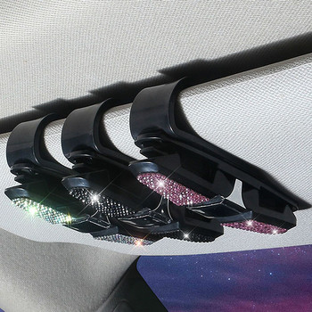 1PC Кристална кола Слънцезащитна козирка Щипка за закопчаване на очила Многофункционални слънчеви очила със стрази Притежател на карта за билет Аксесоар за интериора на автомобила