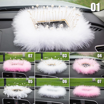 INS Decor Pink/White Feather Pearl Car Anti-slip Mat Console Ornament Storage Pad Сладки автоаксесоари Женски автомобилен интериор Подарък