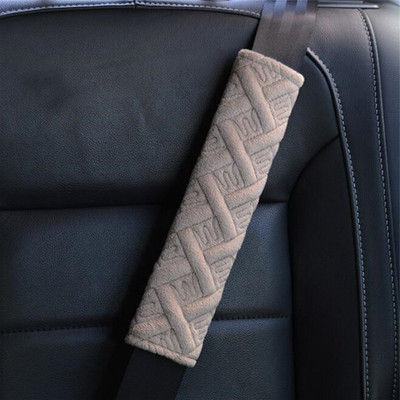 Aukštos kokybės automobilio saugos vaiko saugos diržo pečių apsaugos užvalkalas kūdikio vežimėlis su krepšelio apsauga tarpkojo saugos diržo dangteliu