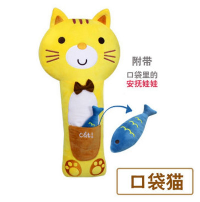 1 PC Jastuk za sigurnosni pojas žirafa u automobilu jastučići za ramena jastuk za vrat Jastuk za izvlačenje iz crtića Sigurnosni pojas za automobil jastučići za ramena navlaka za pojas