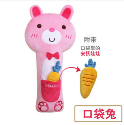 1 PC Jastuk za sigurnosni pojas žirafa u automobilu jastučići za ramena jastuk za vrat Jastuk za izvlačenje iz crtića Sigurnosni pojas za automobil jastučići za ramena navlaka za pojas