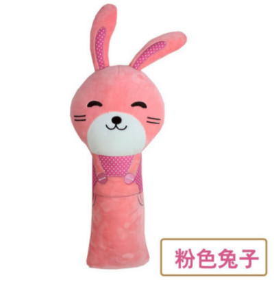 1 PC Jastuk za sigurnosni pojas žirafa u automobilu jastučići za ramena jastuk za vrat Jastuk za izvlačenje iz crtića Sigurnosni pojas za automobil jastučići za ramena navlaka za pojas