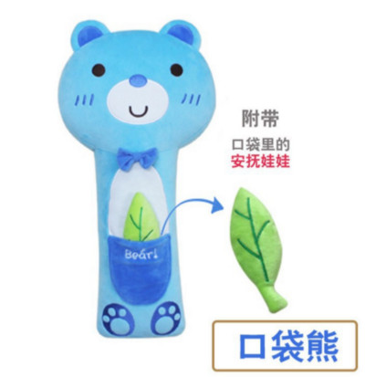 1 PC Jastuk za sigurnosni pojas žirafa u automobilu jastučići za ramena jastuk za vrat Jastuk za izvlačenje iz crtića Sigurnosni pojas za automobil jastučići za ramena navlaka za pojas