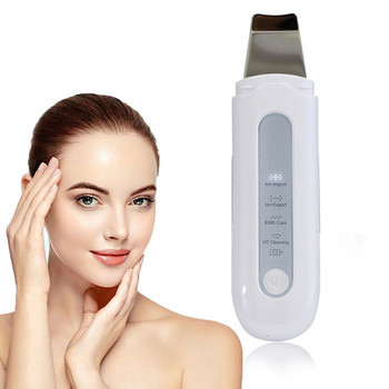 Ultrasonic Skin Scrubber Electric Deep Face Cleaning Machine Peeling Shovel Facial Blackhead Pore Cleaner Skin Care Life Device