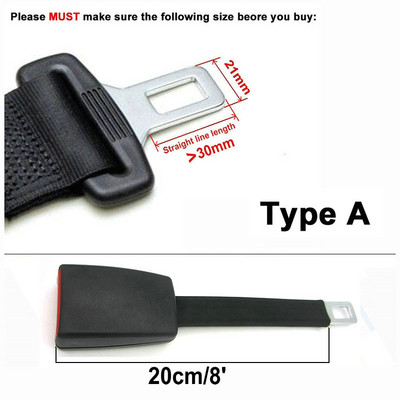 E24 Safe Certified Rigid Stem Seat Seat Extenders for Cars Επέκταση κλιπ ζώνης ασφαλείας για παιδικά καθίσματα αυτοκινήτου Μαύρο γκρι μπεζ