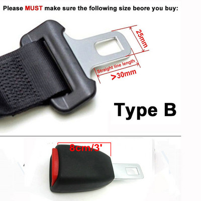 E24 Safe Certified Rigid Stem Seat Seat Extenders for Cars Επέκταση κλιπ ζώνης ασφαλείας για παιδικά καθίσματα αυτοκινήτου Μαύρο γκρι μπεζ