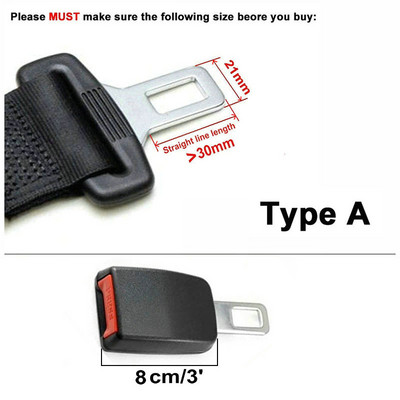 E24 Safe Certified Rigid Stem Seat Seat Extenders for Cars Επέκταση κλιπ ζώνης ασφαλείας για παιδικά καθίσματα αυτοκινήτου Μαύρο γκρι μπεζ