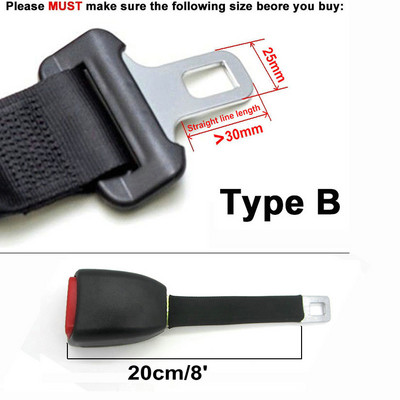 E24 Safe Certified Rigid Stem Seat Seat Extenders for Cars Επέκταση κλιπ ζώνης ασφαλείας για παιδικά καθίσματα αυτοκινήτου Μαύρο γκρι μπεζ