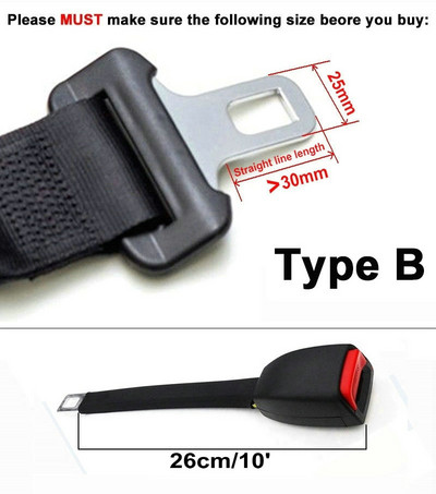 E24 Safe Certified Rigid Stem Seat Seat Extenders for Cars Επέκταση κλιπ ζώνης ασφαλείας για παιδικά καθίσματα αυτοκινήτου Μαύρο γκρι μπεζ