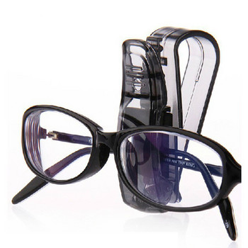 Универсален автомобилен слънцезащитен калъф за очила Държач за слънчеви очила Скоба за запечатване на кутия за моливи Калъф за очила Авточасти
